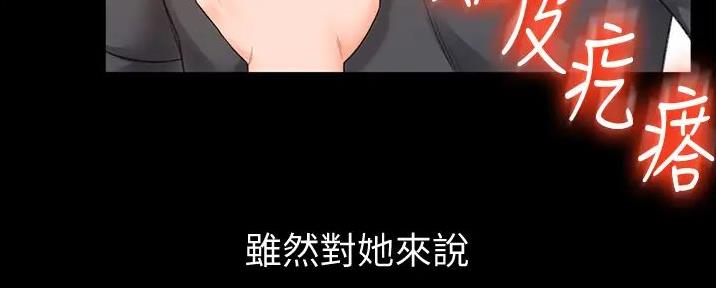 第1话104