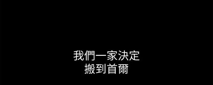 第1话117