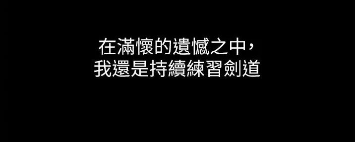 第1话130