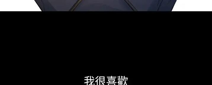 第1话133