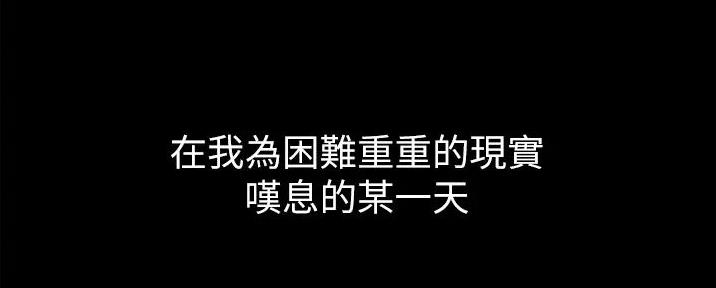 第1话151