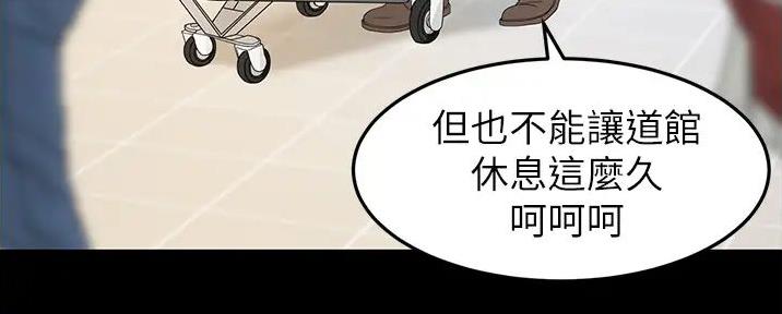 第1话159