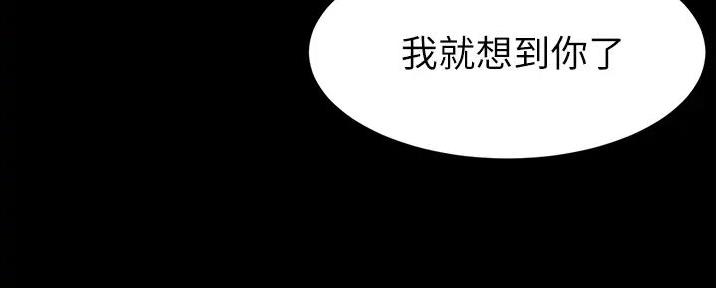第1话164