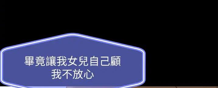 第1话165