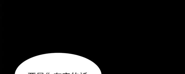 第1话168