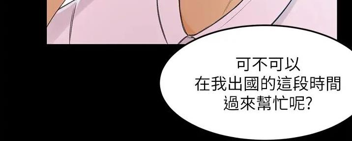 第1话171