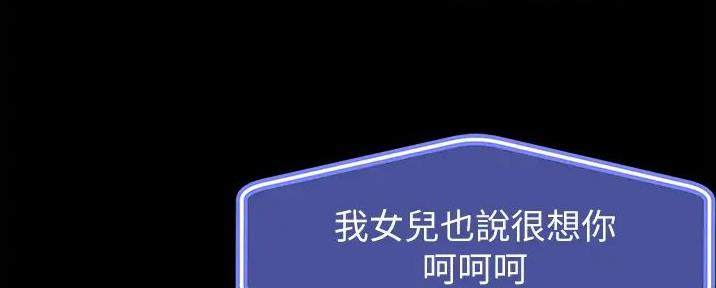 第1话172