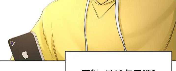 第1话183