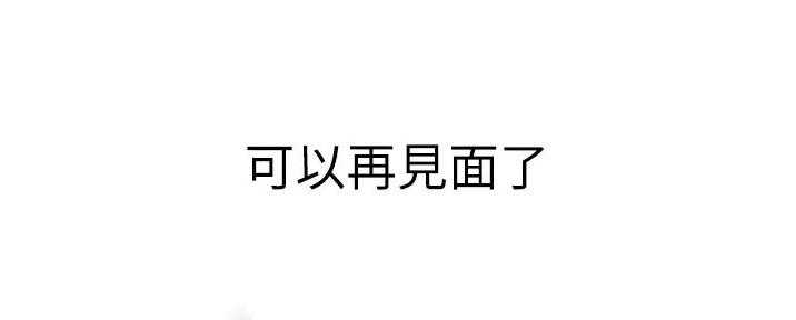 第1话199