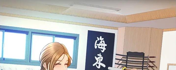 第1话83