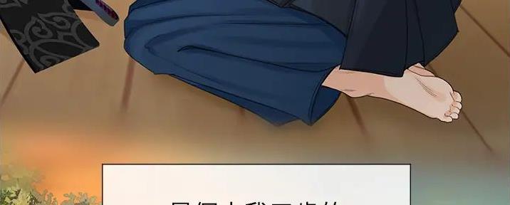 第1话89
