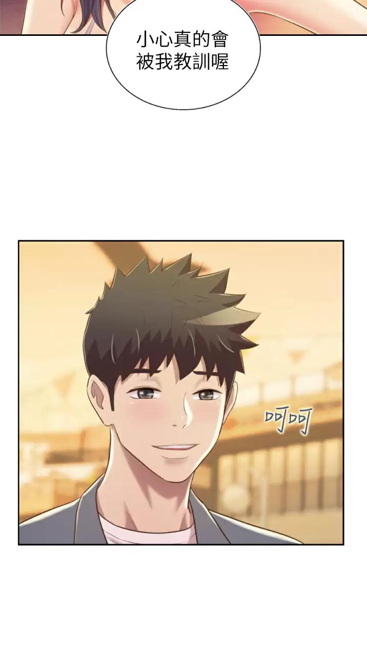 第113话10
