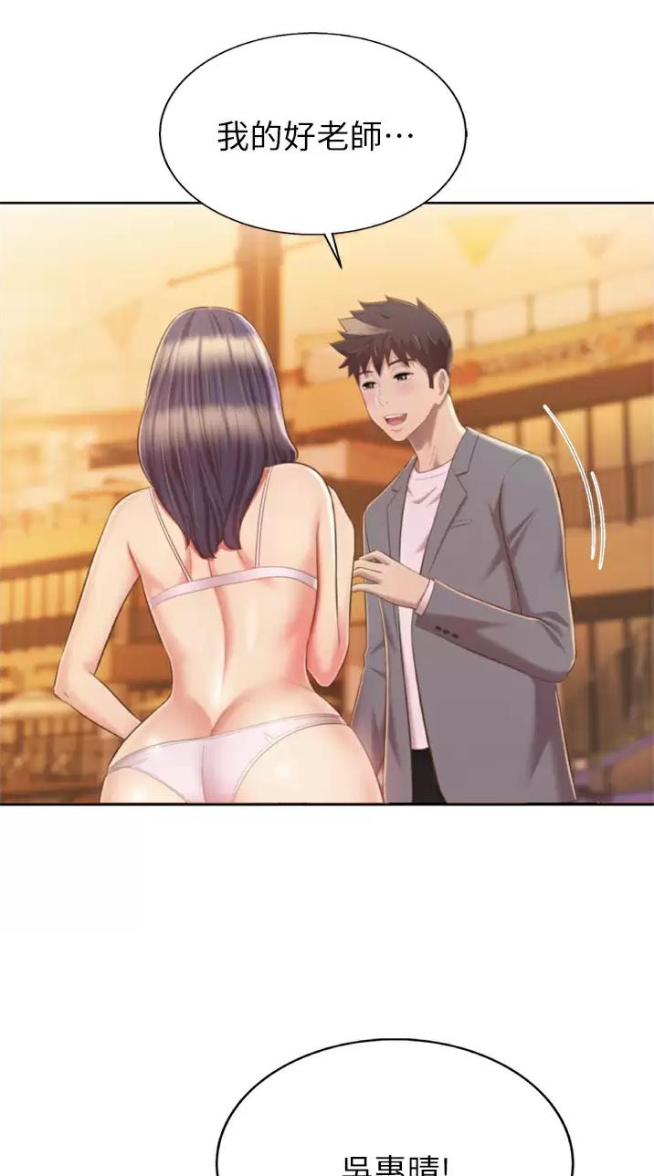 第113话11