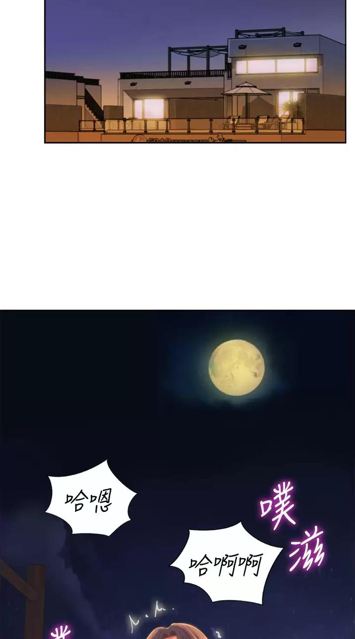 第113话16