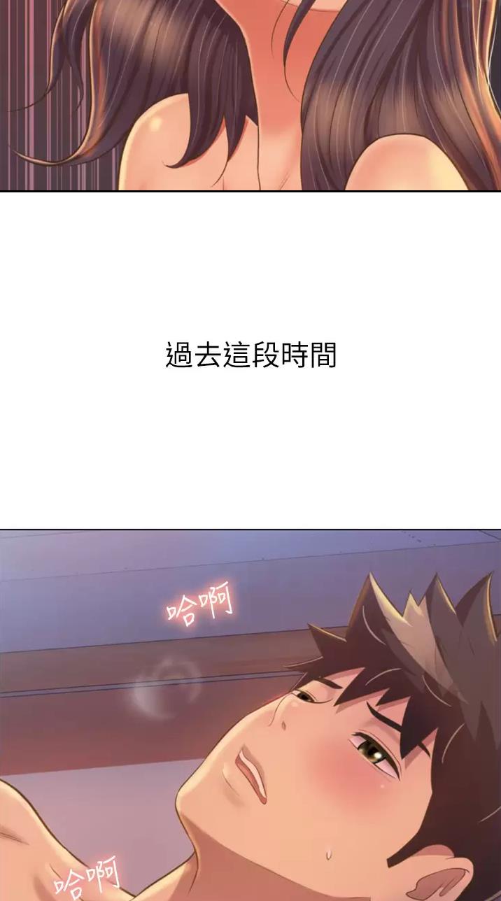 第113话18