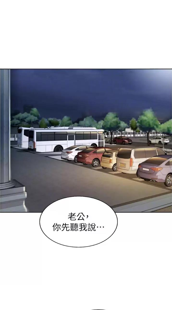 第110话1