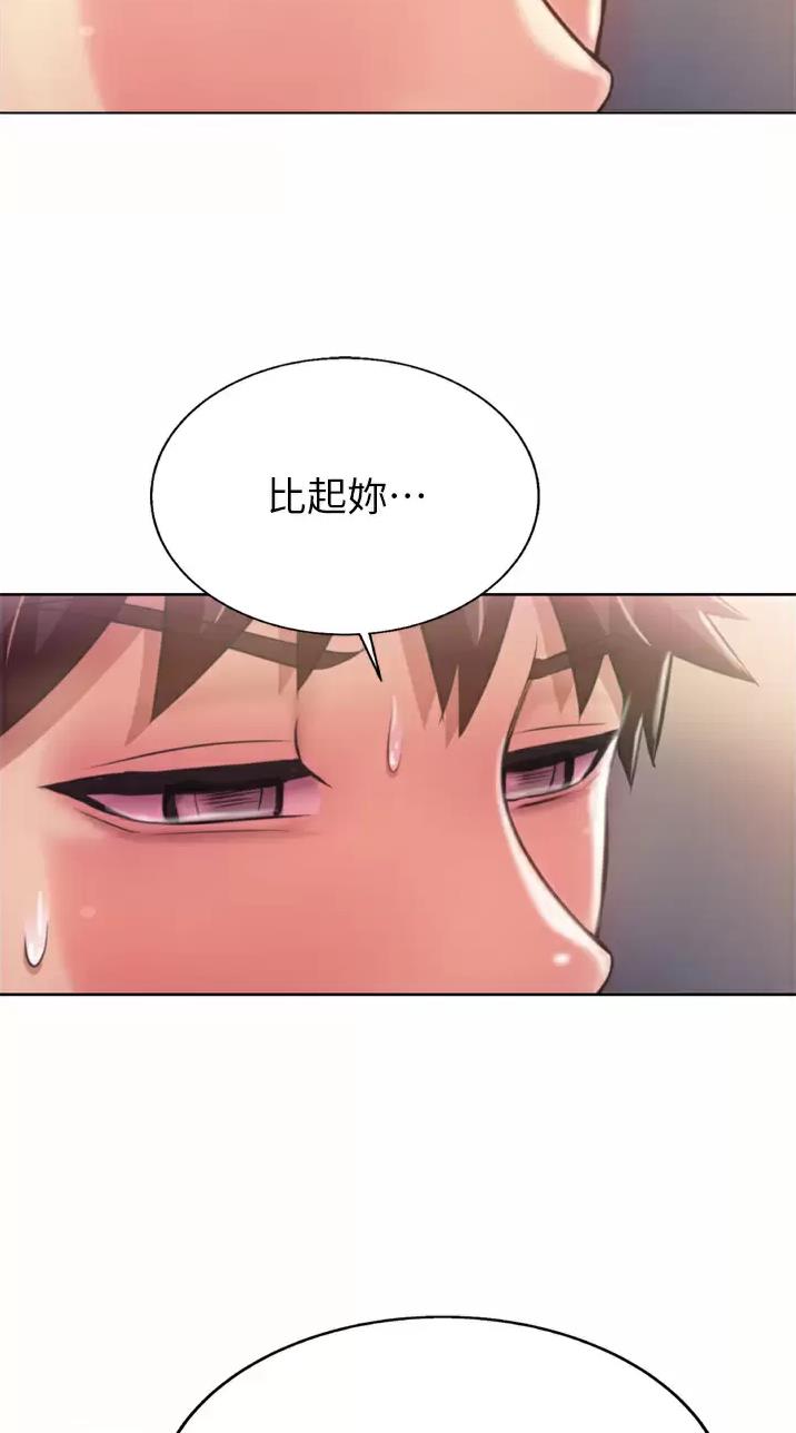 第110话18