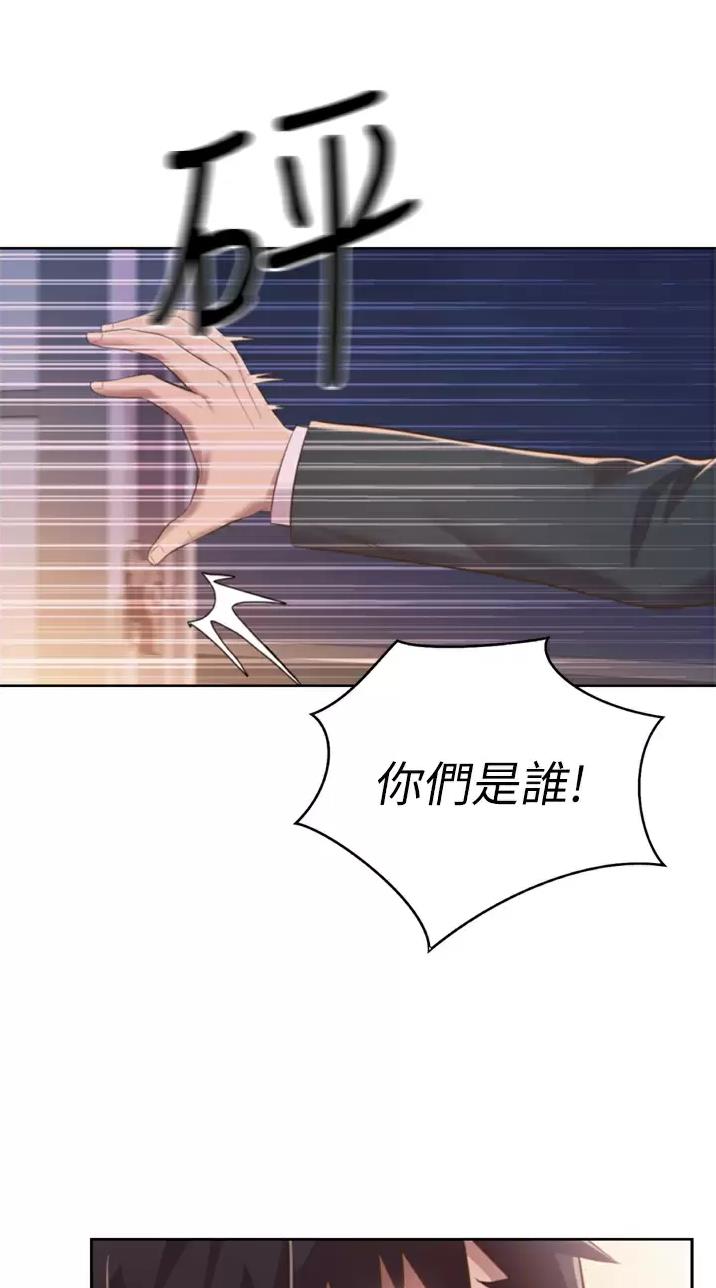 第110话30