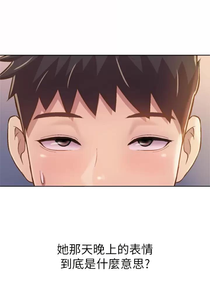 第107话12