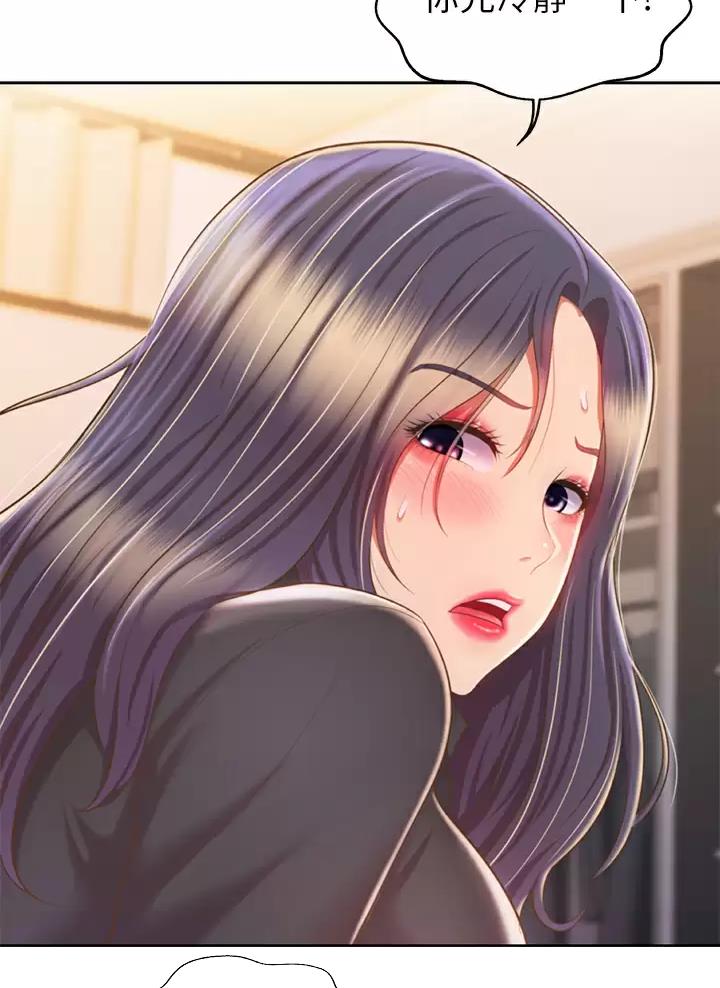 第104话2