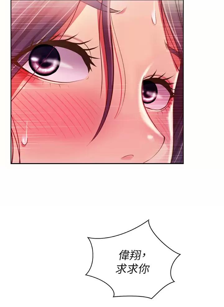 第104话31
