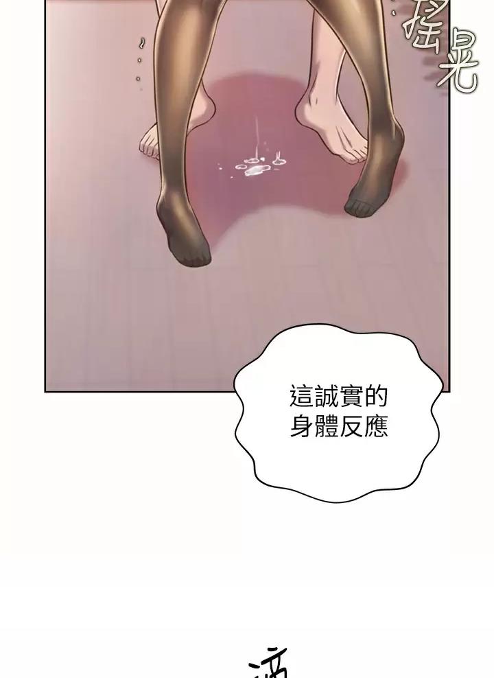 第104话48