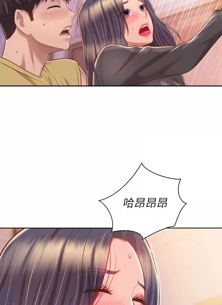 第104话57