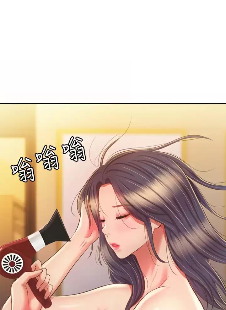 第103话12