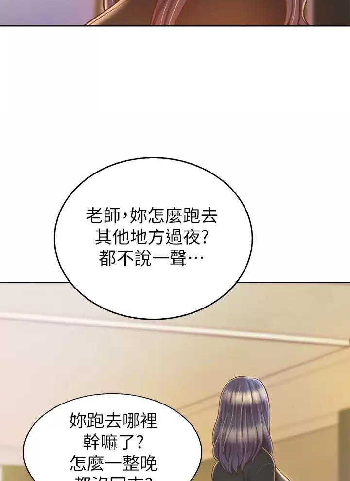 第103话19