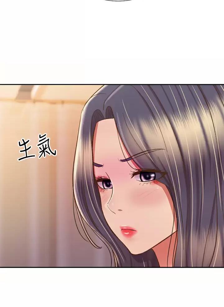 第103话23