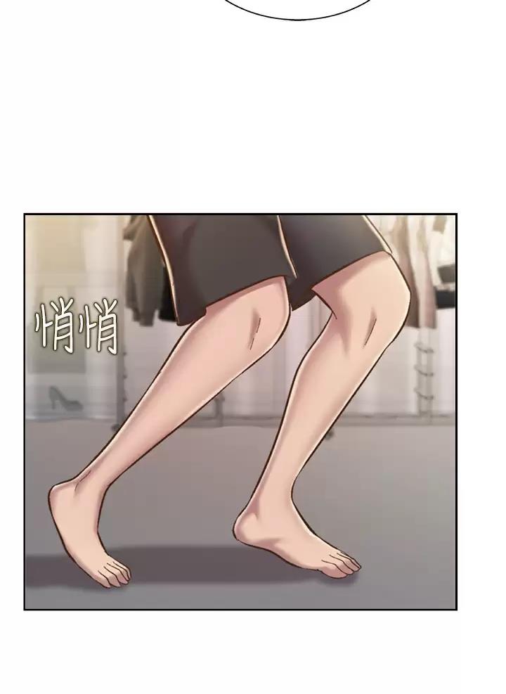 第103话34