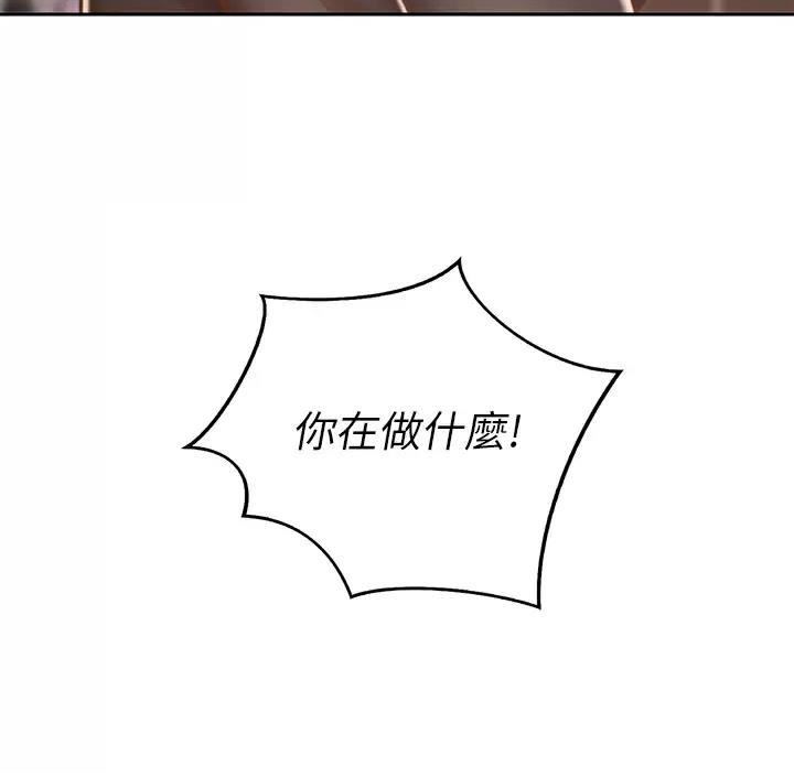 第103话36