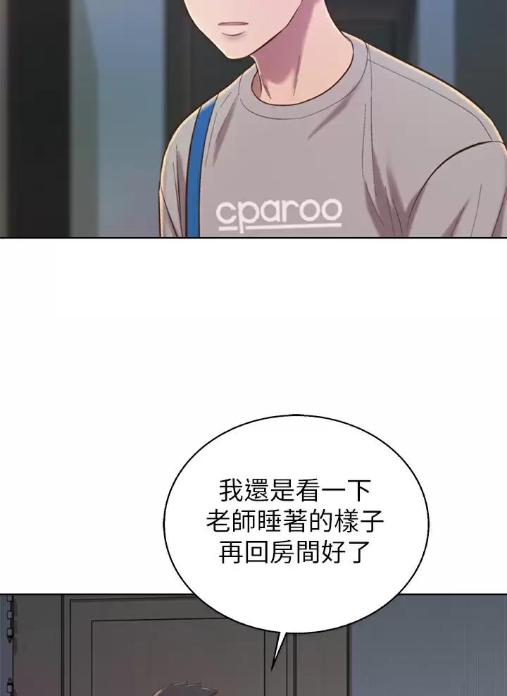 第102话19