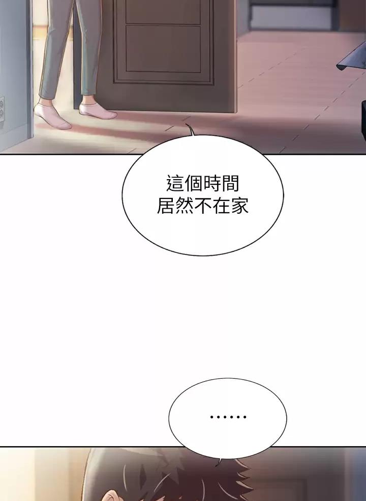 第102话25