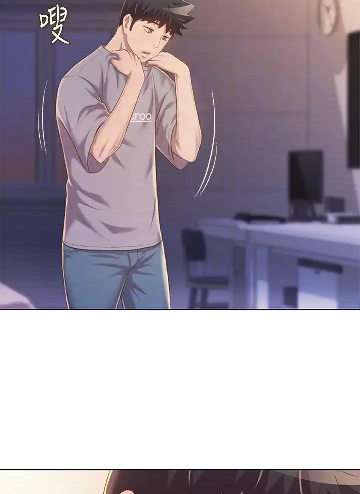 第102话3