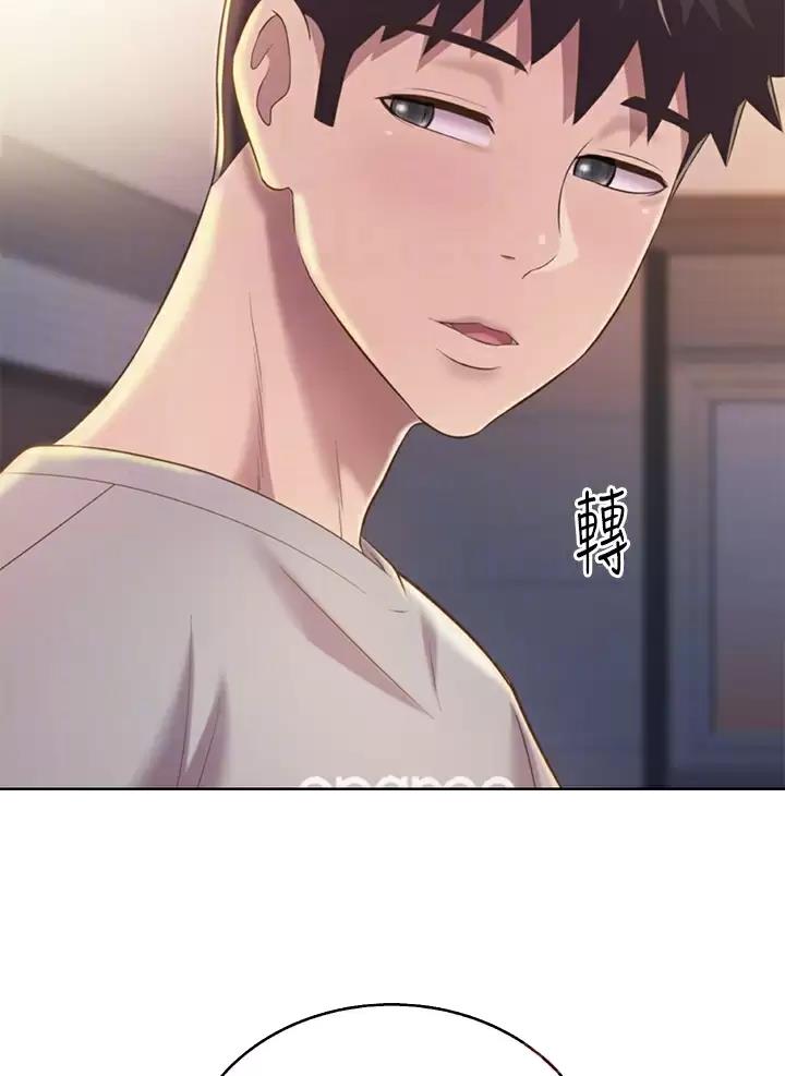 第102话4