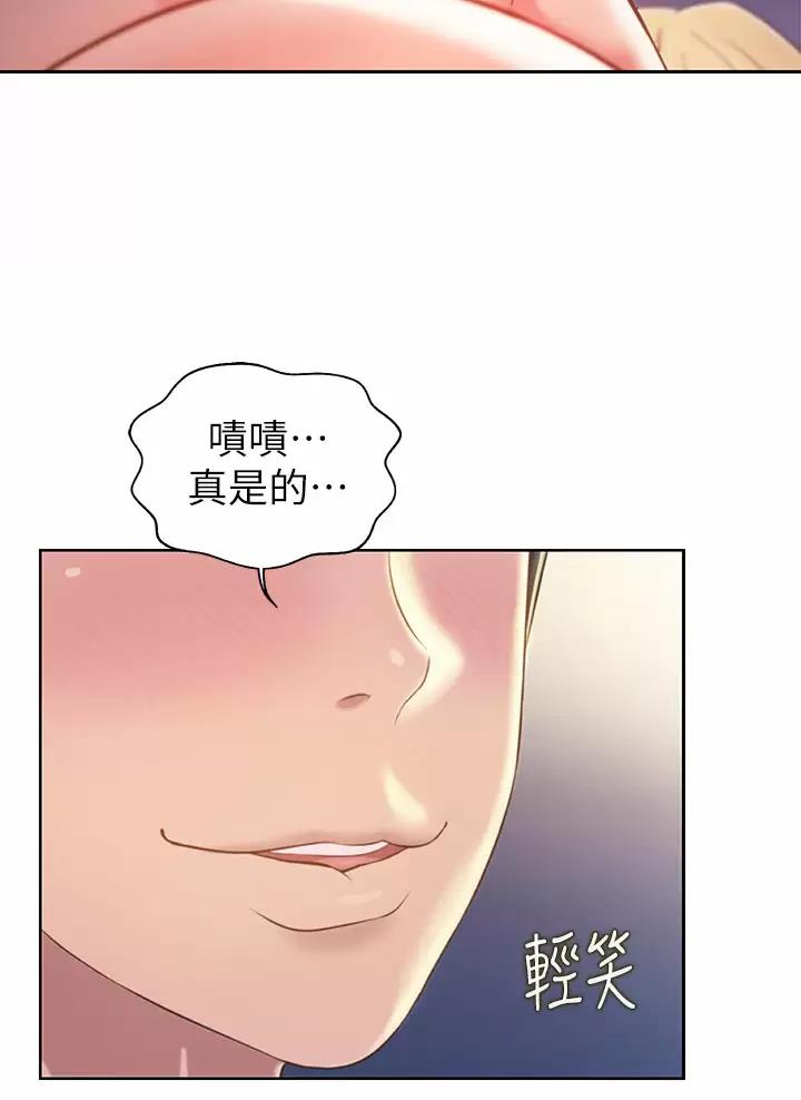 第101话18