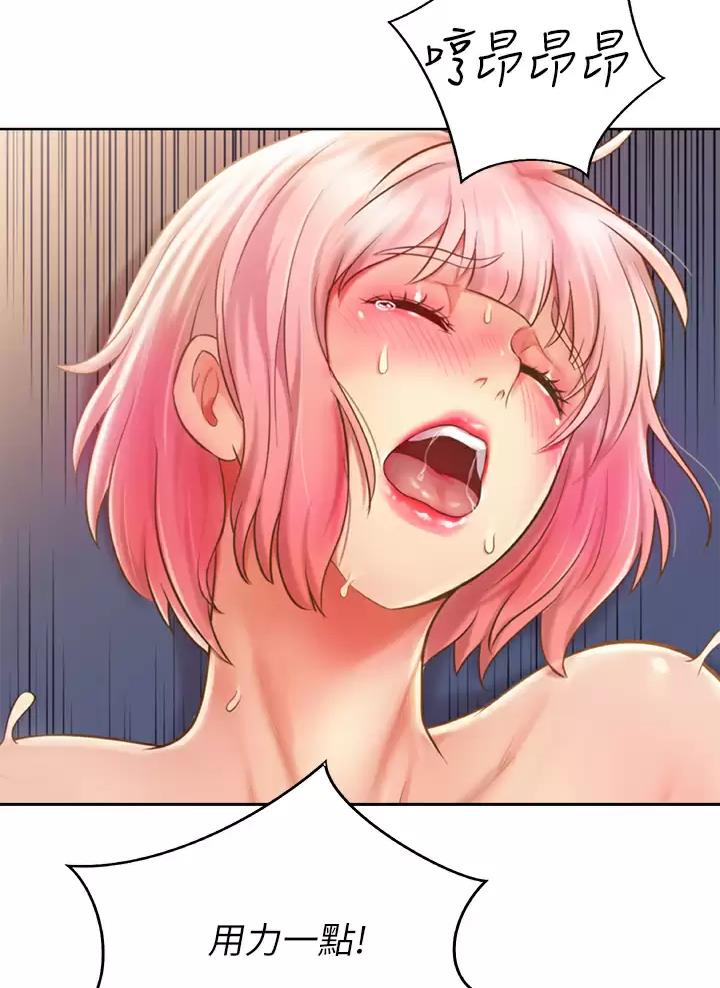 第101话41