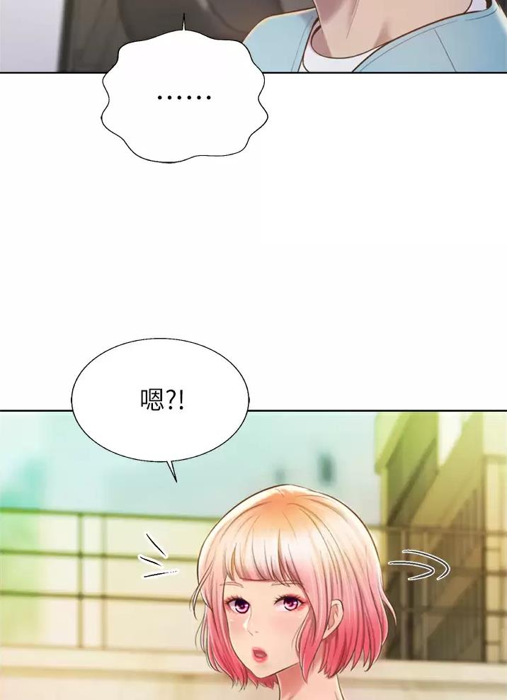 第98话1