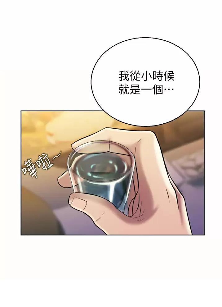 第98话21