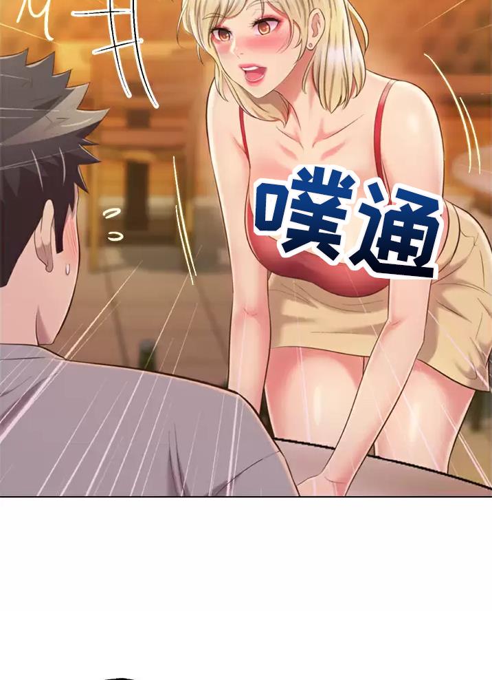 第98话26