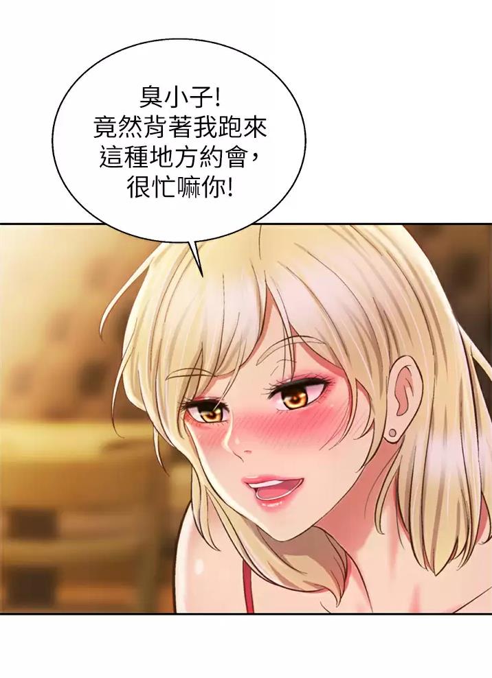 第98话28