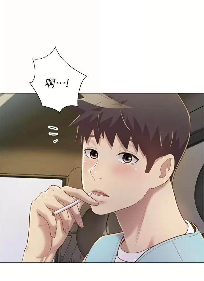 第98话3
