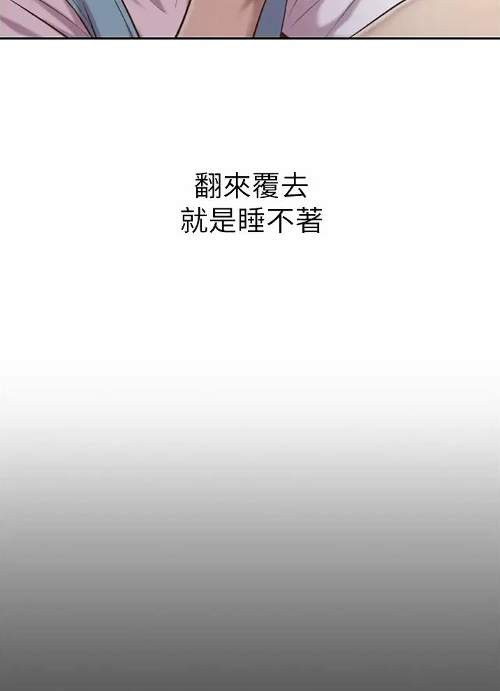 第97话15