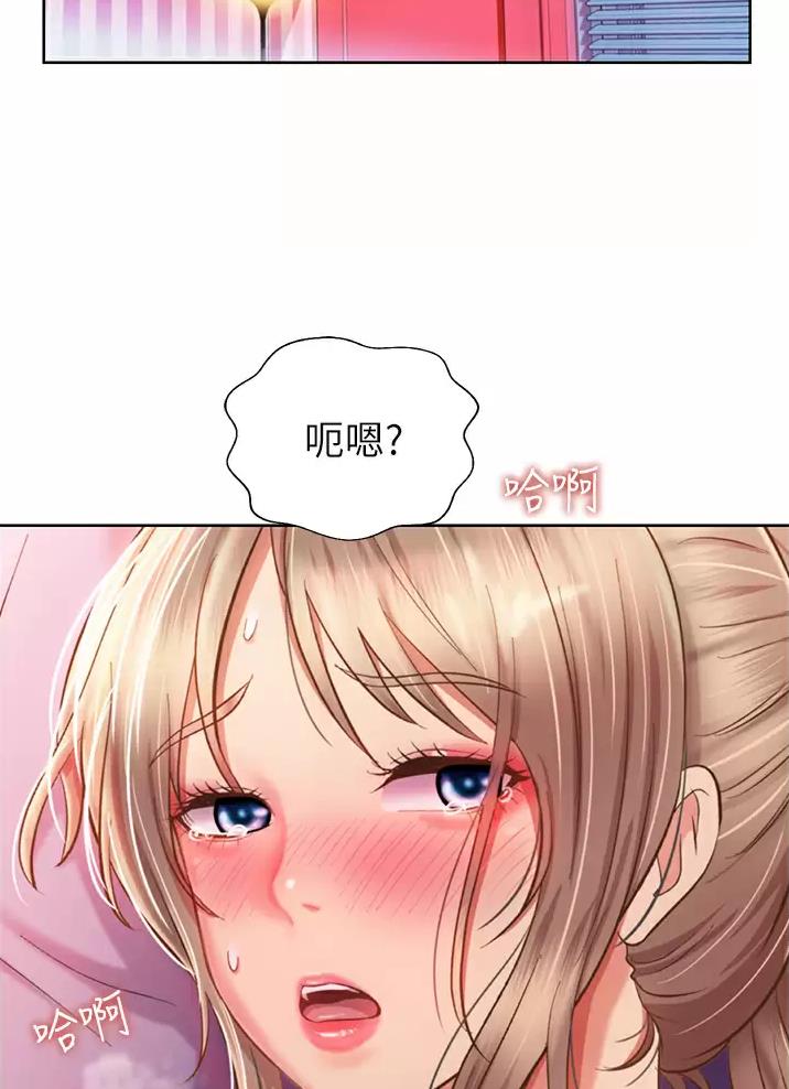 第96话21