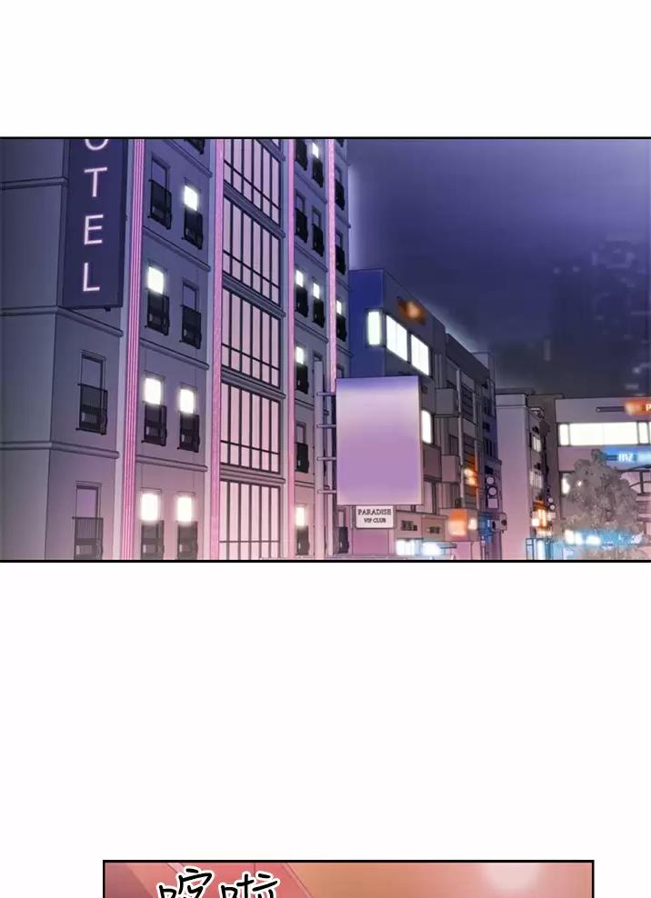 第96话36