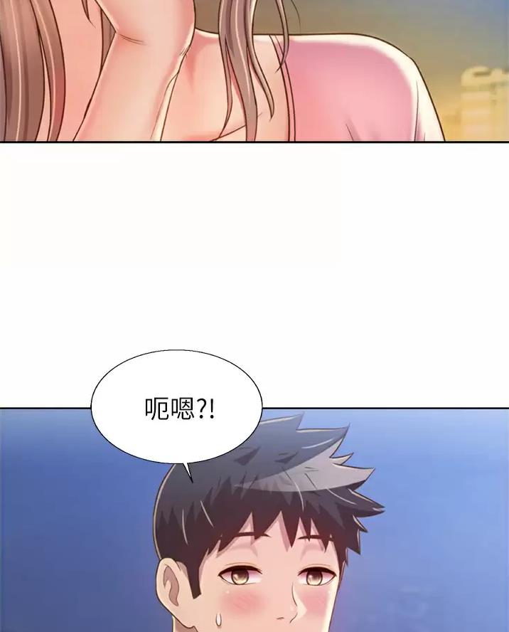 第94话18