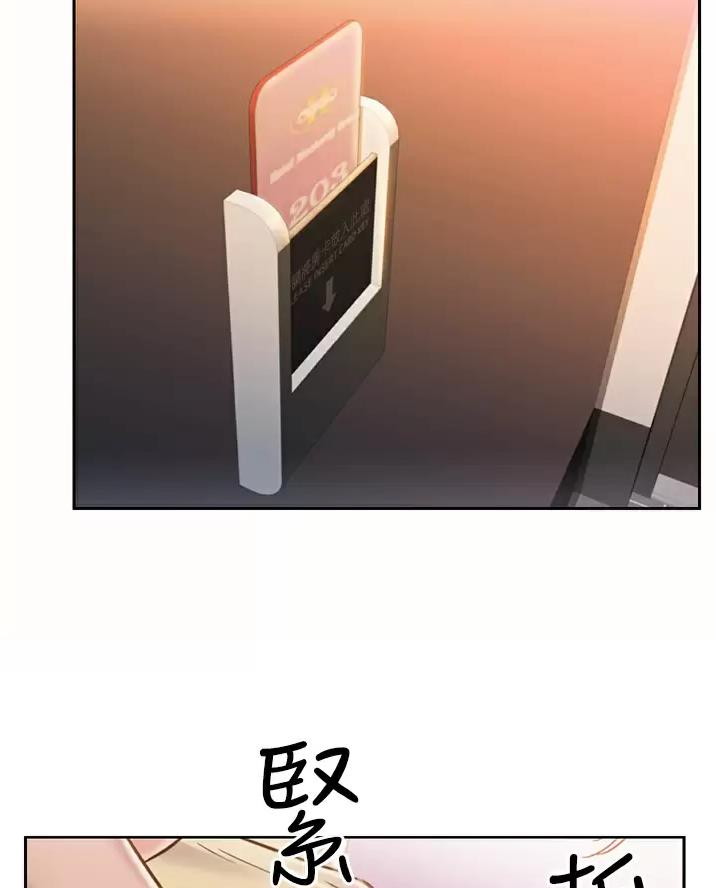 第94话32