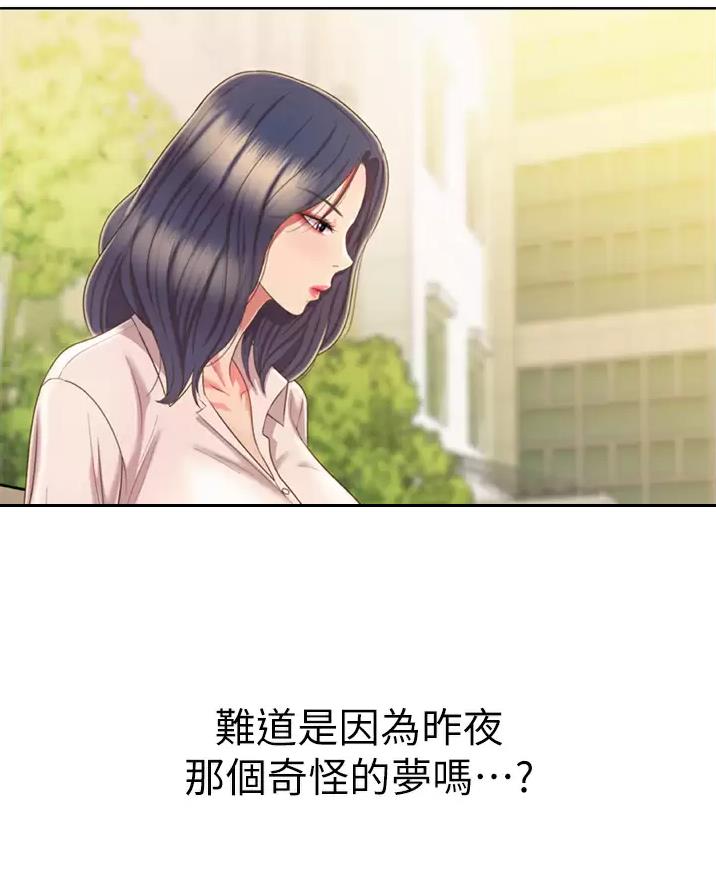 第92话12