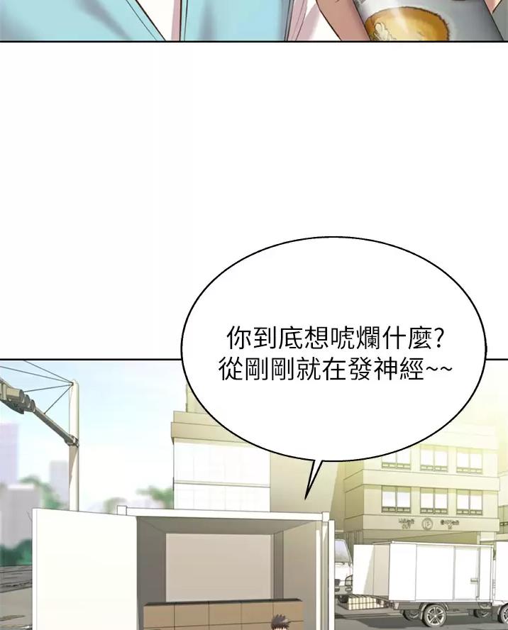 第92话16
